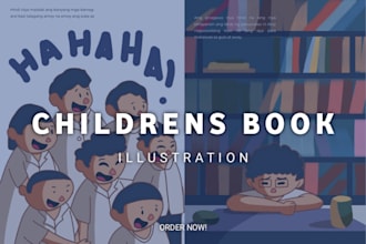 create a childrens book illustration