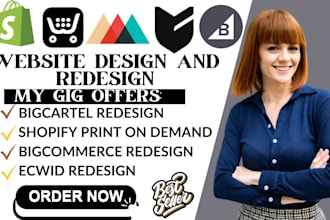 shopify print on demand printiful redesign bigcartel ecwid website bigcommerce