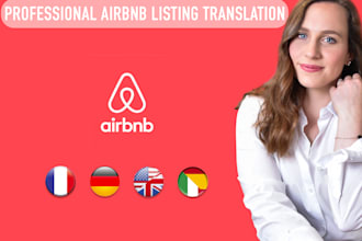 translate your airbnb listing into spanish, german, french, english