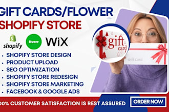 design 7 figure gift cards shopify store flower florist garden gift box store
