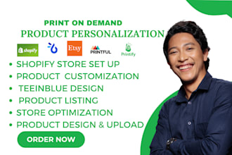 setup products personalizer print on demand shopify printful printify teeinblue