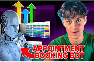 code appointment booking bot, visa booking bot, vfs appointment bot, bls bot