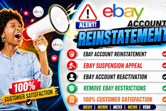 do ebay account reinstatement remove ebay restriction bbe mc011 vero suspension