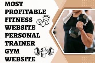 design fitness website gym website personal trainer health and fitness website