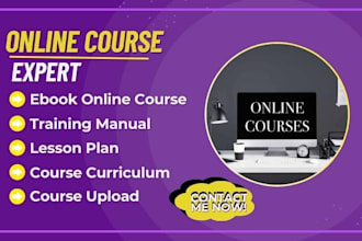 upload, create your ebook online course curriculum, lesson plan, training manual
