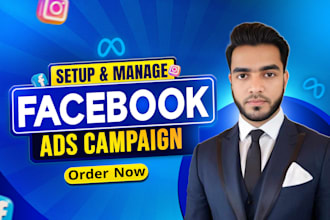 do shopify facebook ads campaign, fb ads campaign, fb ads manager
