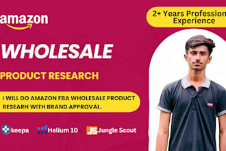 do amazon wholesale product research with brand approval