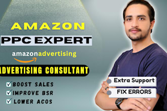 be amazon fba ppc consultant, assist amazon sponsored ads, ppc expert strategist