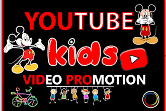 promote kids youtube channel for real growth and engagement