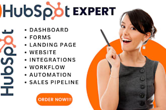 design hubspot landing page hubspot website create hubspot lead capture form