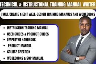 create  training manual training course user guide instruction manual workbook
