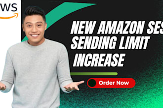 setup new amazon aws, amazon ses sending limit increase to get approve