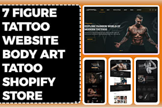 design tattoo website body art store henna tattoo store tattoo artist website