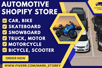 design car bicycle truck motorcycle scooter skateboard snowboard shopify store