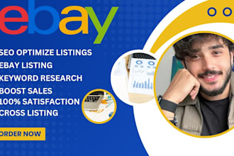 be your ebay lister, ebay SEO, ebay listing, cross listing, ebay product listing