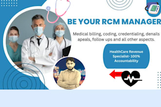do medical billing, payments, and denials management for clinics, homehealth