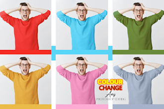 color change and color correction quickly with photoshop editing