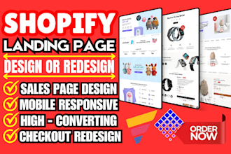 design gempages shopify product flash sales landing page home page redesign