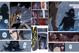 draw your comic manga page, manga comic art, comic book illustration anime manga