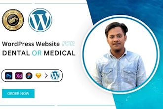 design a professional medical, dental, or wordpress website