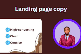 write high converting landing page copy