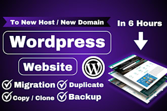 migrate wordpress website transfer with complete backup