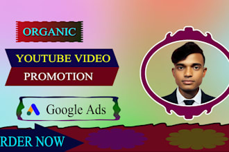 create and run google ads to advertise your videos