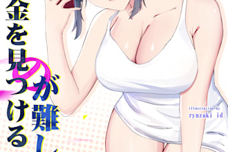custom illustrations for your light novel, manga, etc