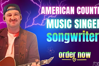 be your american country music singer and songwriter