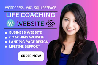 build life coaching website, life coach website, online consulting website