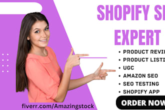 design shopify website product review ugc product listing amazon seo testing