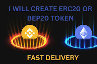 create erc20 token or bep20 token