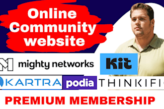 set up mighty networks community membership website, online course, premium plan