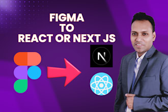 build figma to next js, figma to react responsive website
