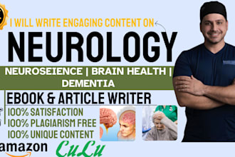 write neurology ebook, neuroscience brain health, dementia ebook writer medicare