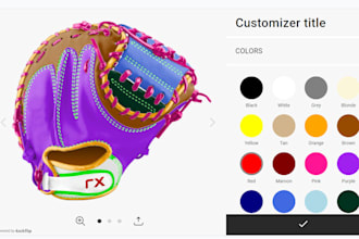 create custom baseball glove configurator with 2d,3d image on kickflip or zakeke