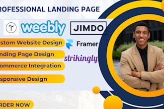 design tilda website duda weebly jimbo landing page
