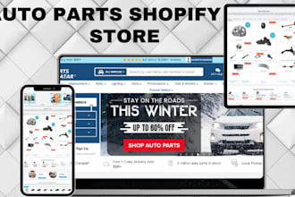 conversion sales auto parts shopify store auto parts website