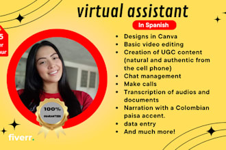 your sales and customer service representative in spanish
