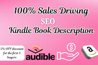 seo kindle book description to maximize sales