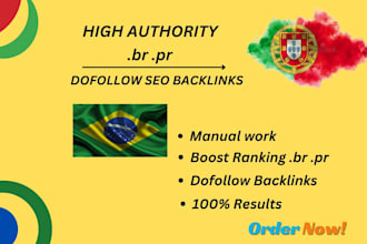 provied brazil portugal top quality da dofollow backlinks with domain br or pr