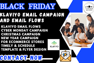 setup blackfriday sales christmas new year klaviyo email campaign flow 4 store