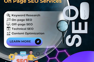 cheap on page seo services for your website