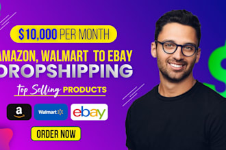 handle amazon and walmart to ebay dropshipping ,create listings for your shopify