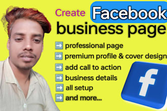 create facebook business page with logo and banner design