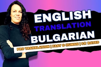 edit your ai translation and do mpte