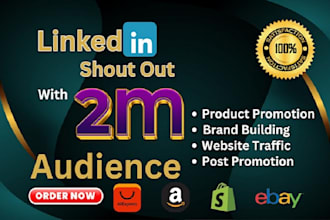 promote your product or content with 2 million linkedin users, shoutout, share