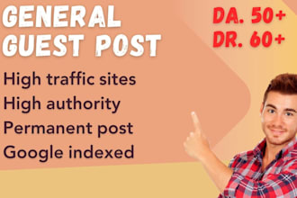 do guest post high da guest post on high authority general blog