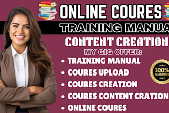 create online course content video course creation  curriculum training manual