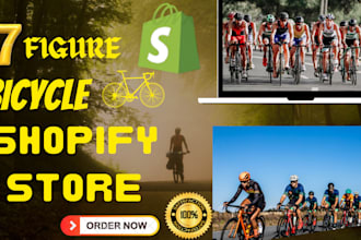 design bicycle shopify store bicycle cruiser ebike  store ebike shopify website